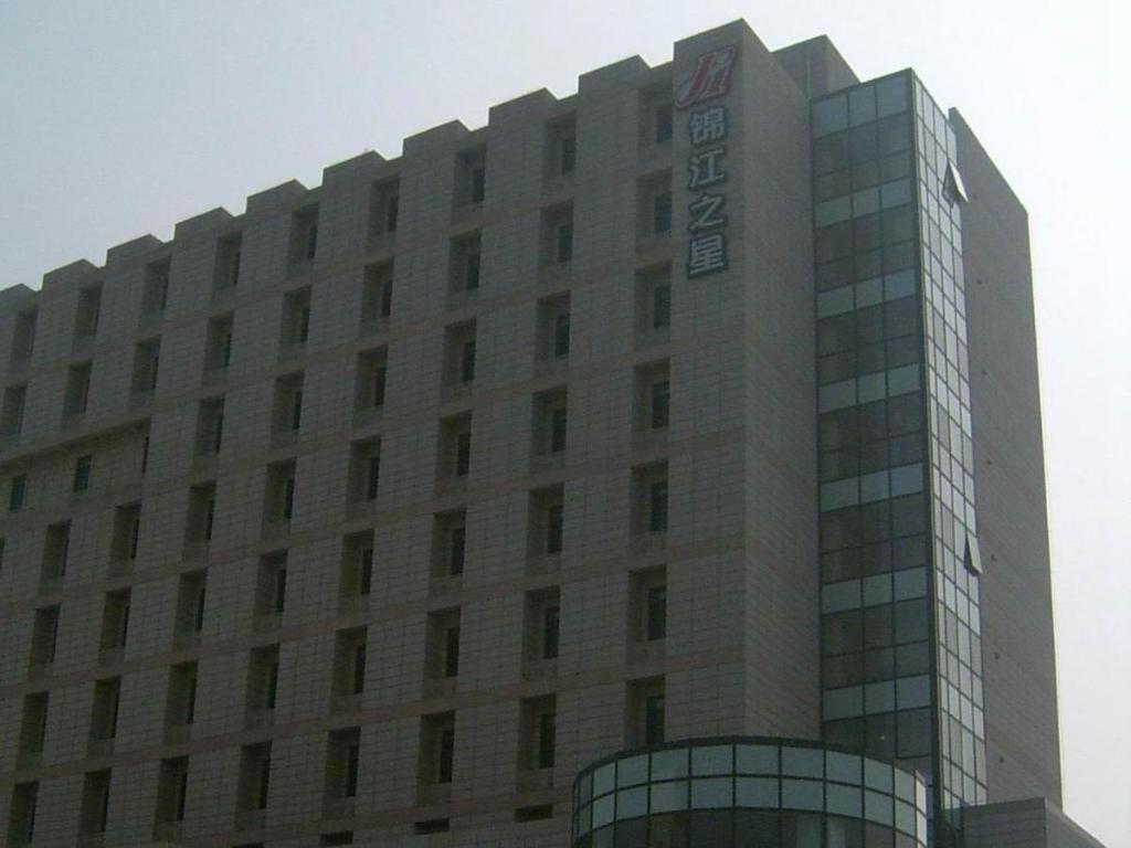 Jinjiang Inn Tianjin South Station Exterior photo